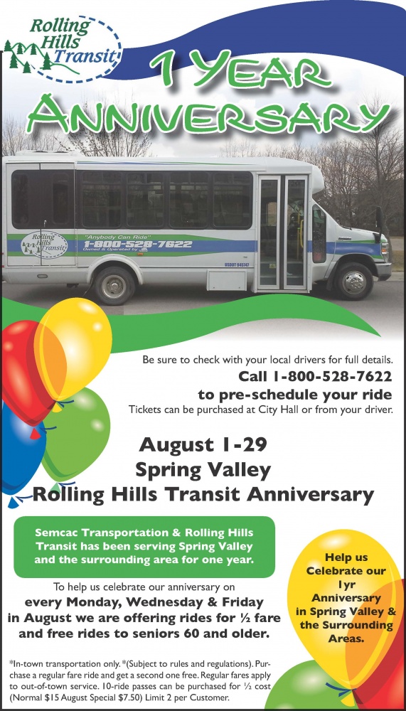 RHT Spring V Anniversary promo Aug 2014